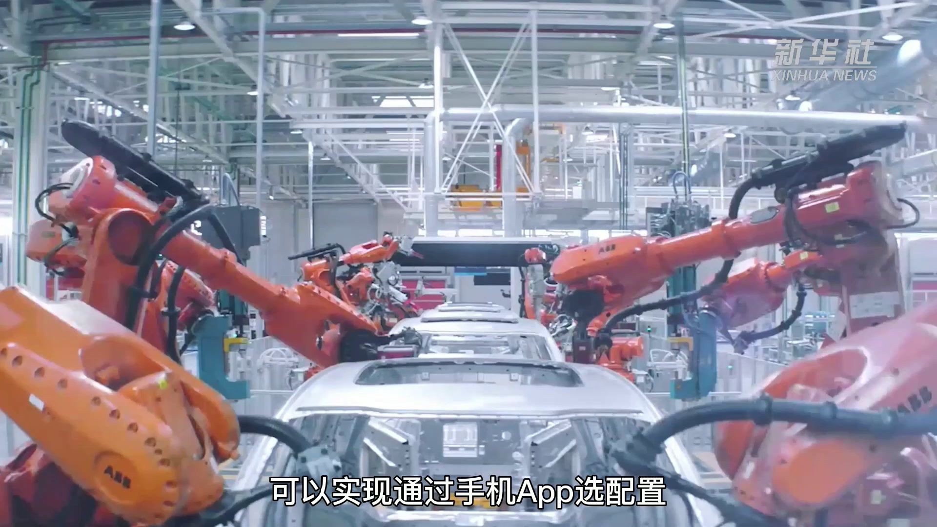 现代化工厂是啥样？一起来这些“明星”制造业企业找“答案”