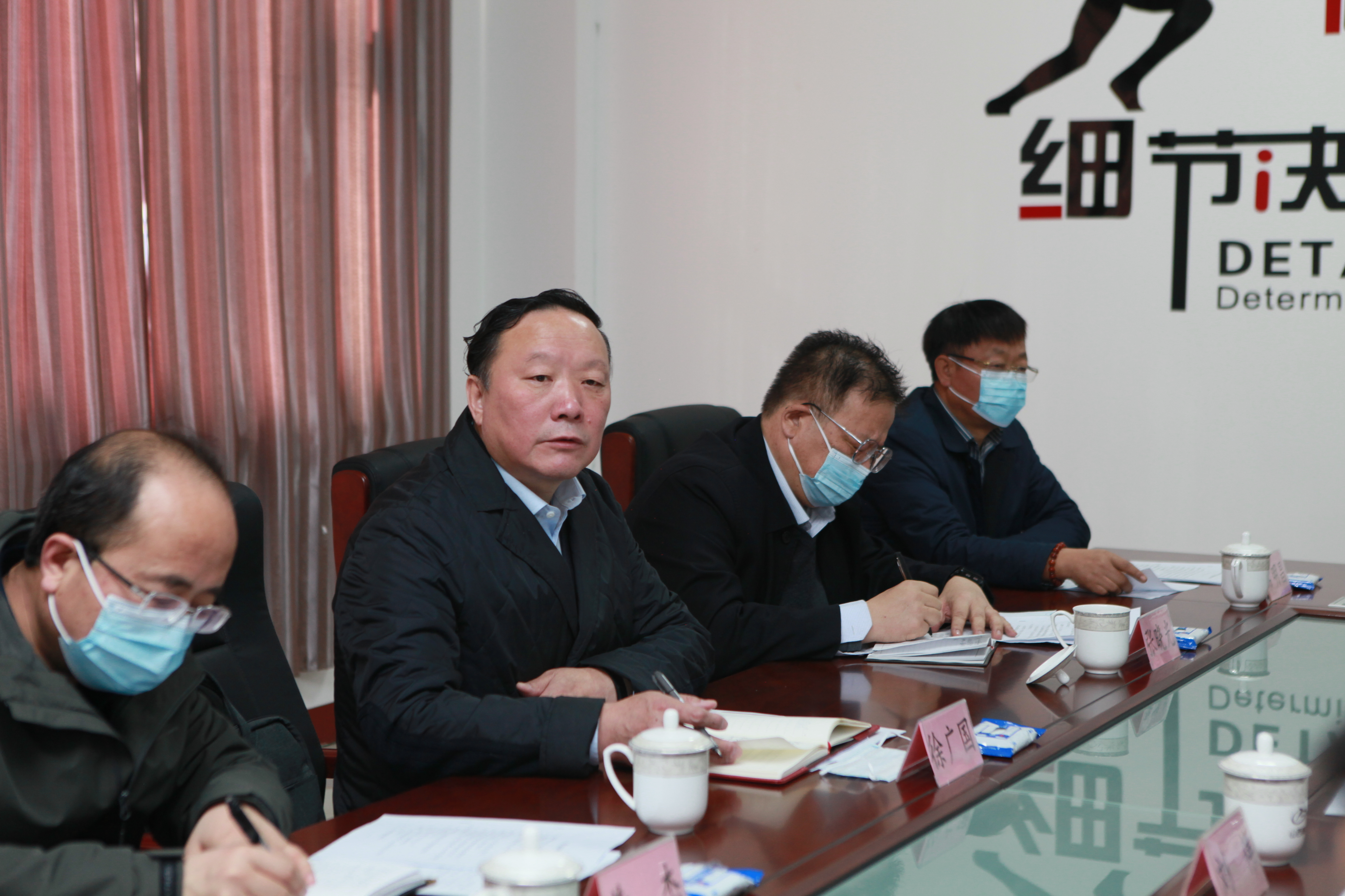 徐广国赴吕梁调研