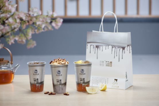 新茶饮“白金时代” 沪上阿姨首创8號老白煮白金系列