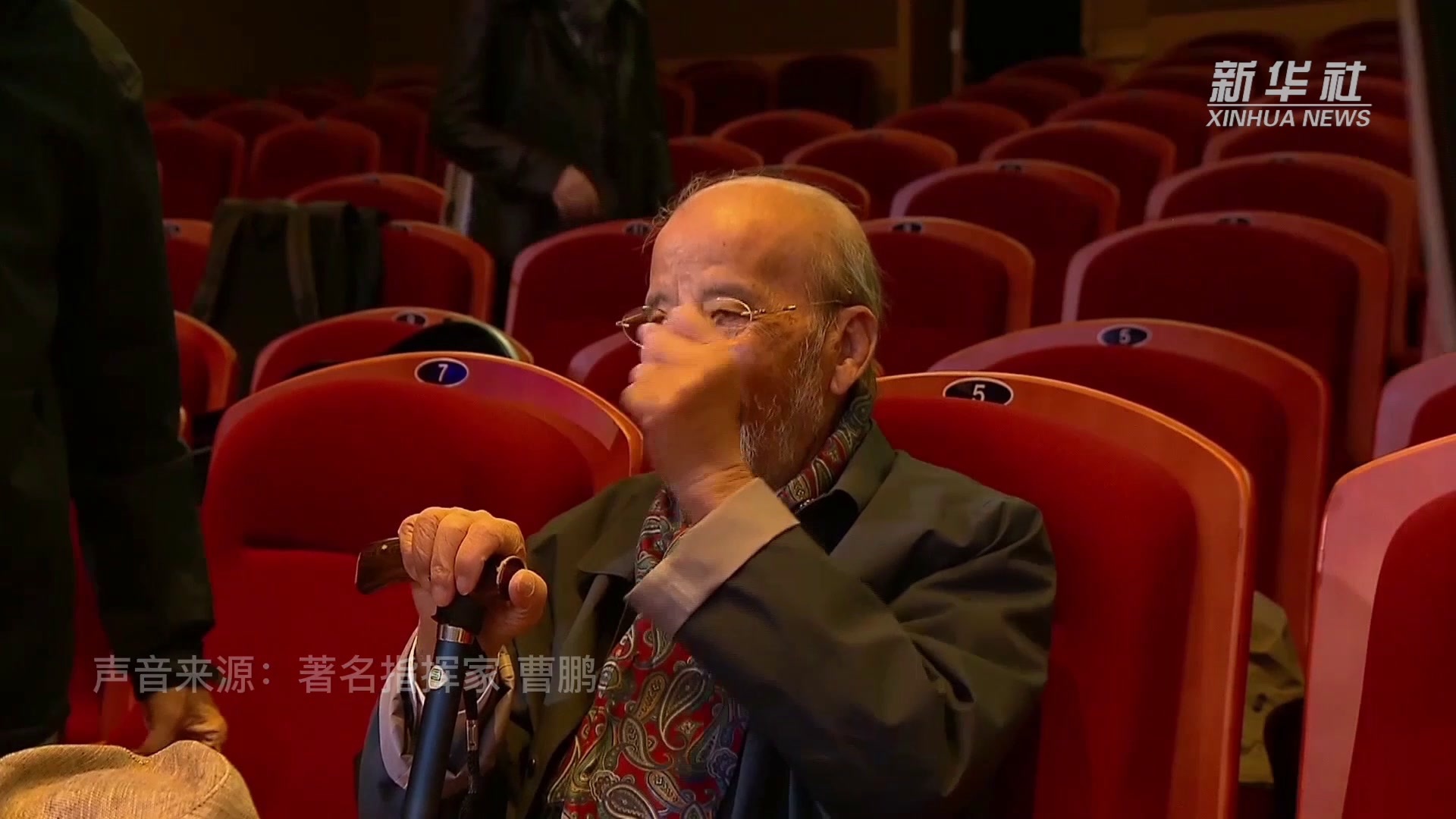 96岁指挥家曹鹏：用音乐点亮“大爱之光”