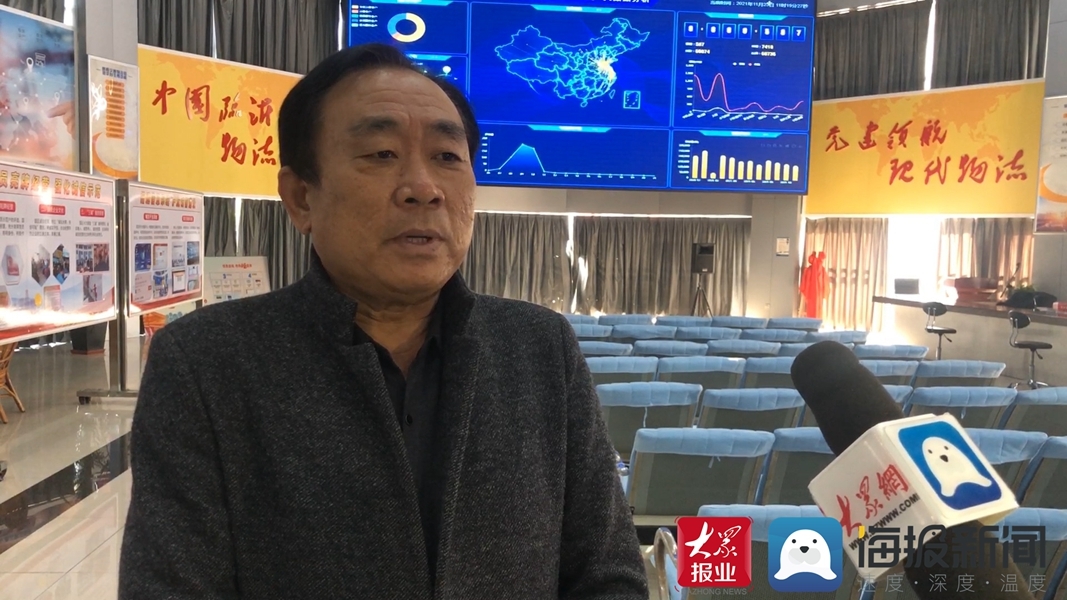 现在业户在手机上就能“为车找货、为货找车”