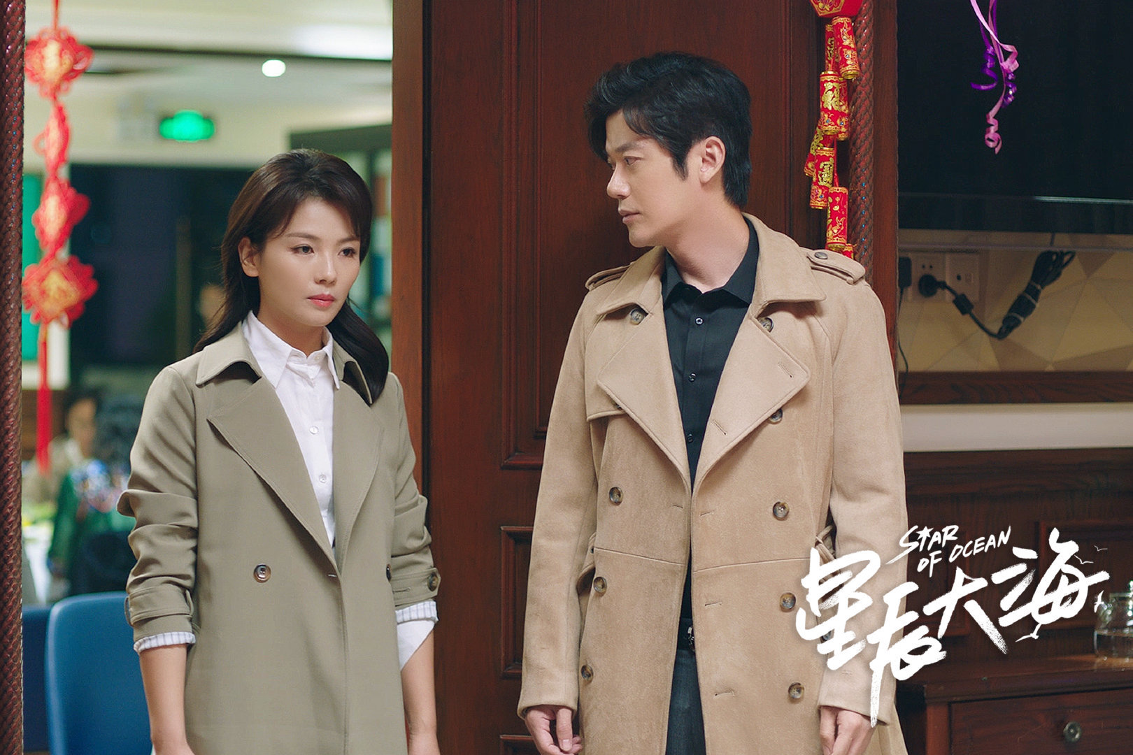 星辰大海芦芳生和易烊千玺演过同龄人早就突破了年龄限制