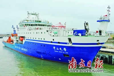 11月21日，“中山大学”号停泊在珠海高栏港。南方日报记者 徐昊 见习记者 龙达洋 摄