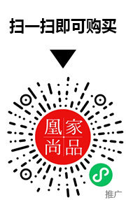 凰家尚品微信小程序二维码