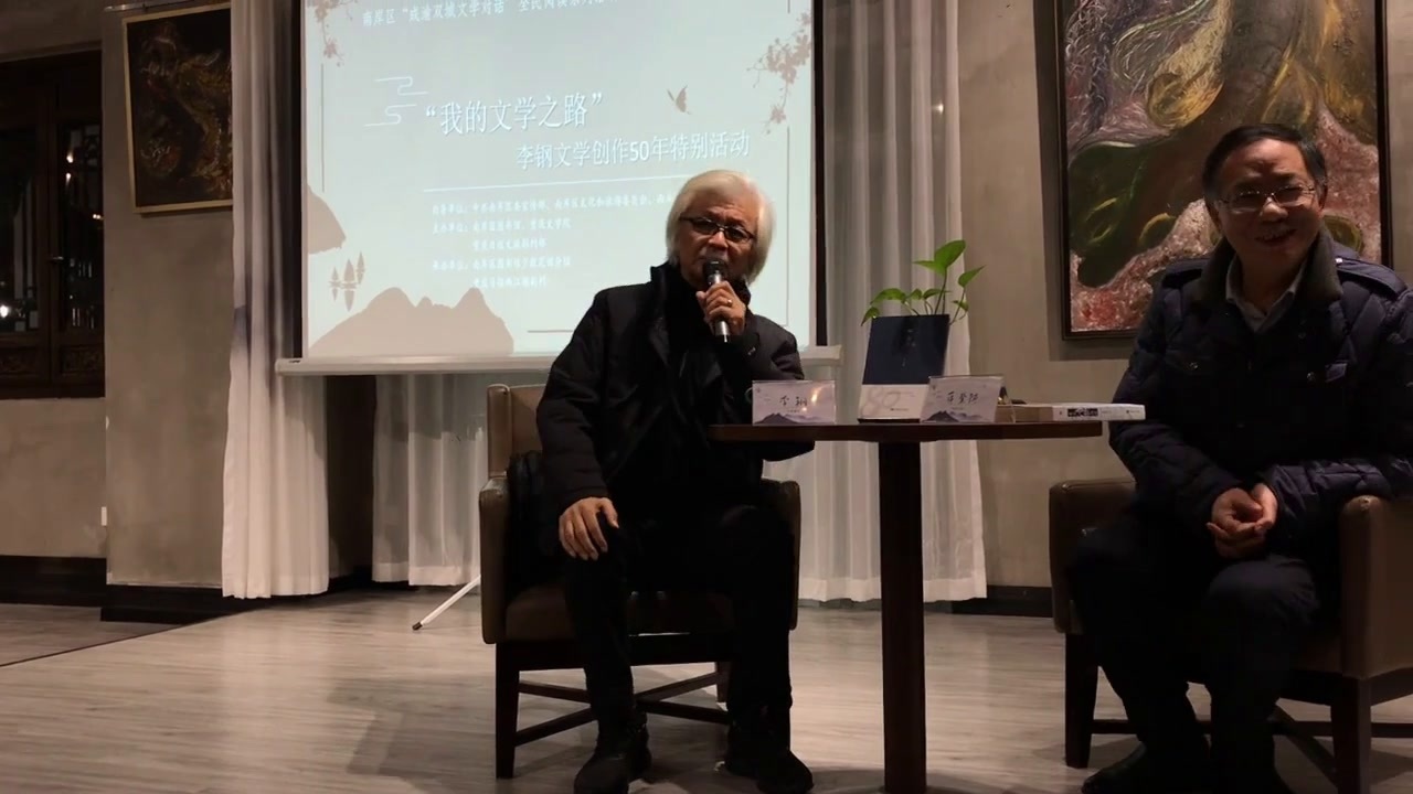 诗歌名作蓝水兵的作者诗人李钢这样回忆自己的文学创作50年最想感谢