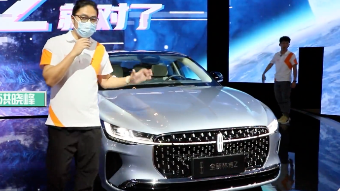 排了一天队，终于拍到了！爆火的全新林肯Z真的比BBA还要香？