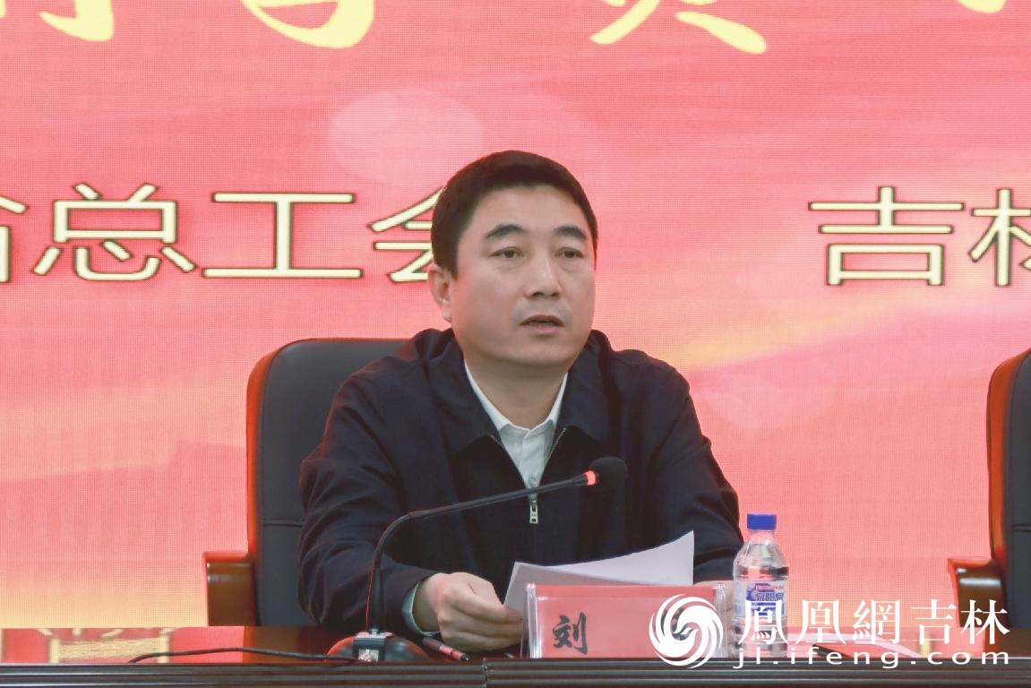 吉林省基层治理工作人员学历水平提升培训首期学员开学