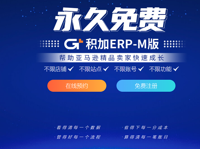微信图片_20211124153504.png