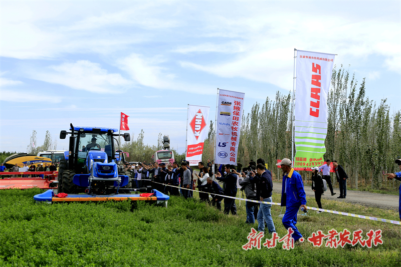 民乐：关于智慧农业的遐想与实践