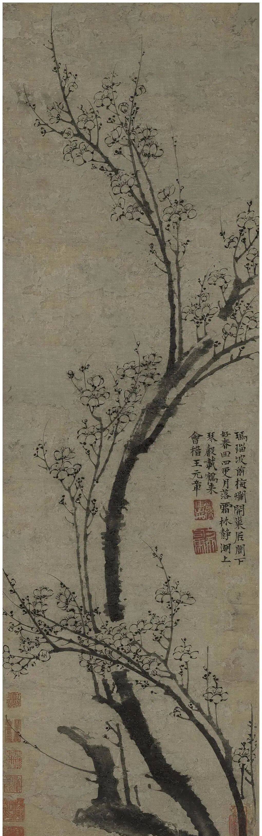 画梅兰竹菊四君子，这些特性要把握_凤凰网