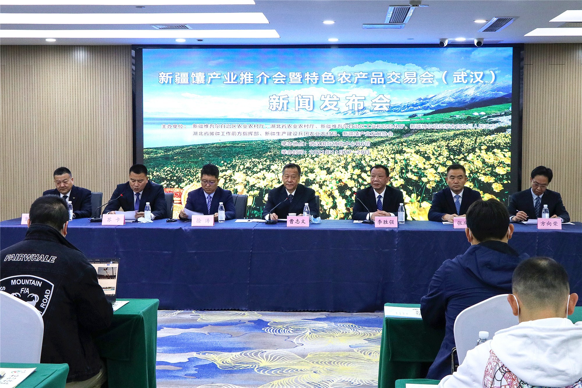 新闻发布会现场 （彭博 摄）
