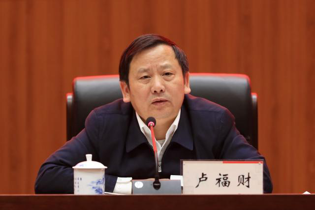 江西财经大学全面推进社会服务 奋力开启学校高质量发展新局面