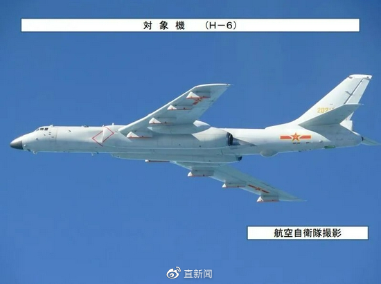 日方公布的俄罗斯图-95MC轰炸机（上）和中国轰-6K轰炸机（下）的照片。图源：日本防卫省统合幕僚监部