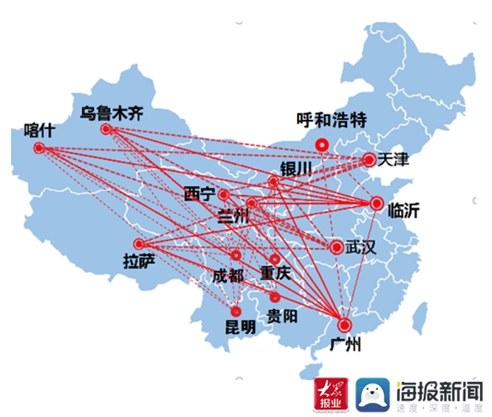鲁疆的全国物流网络
