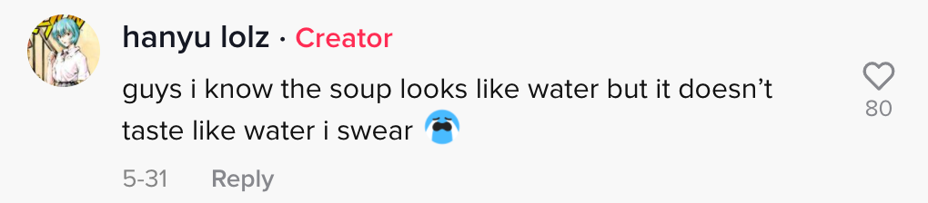 家人们我知道这汤看起来很像水，但是它喝起来真不是水！