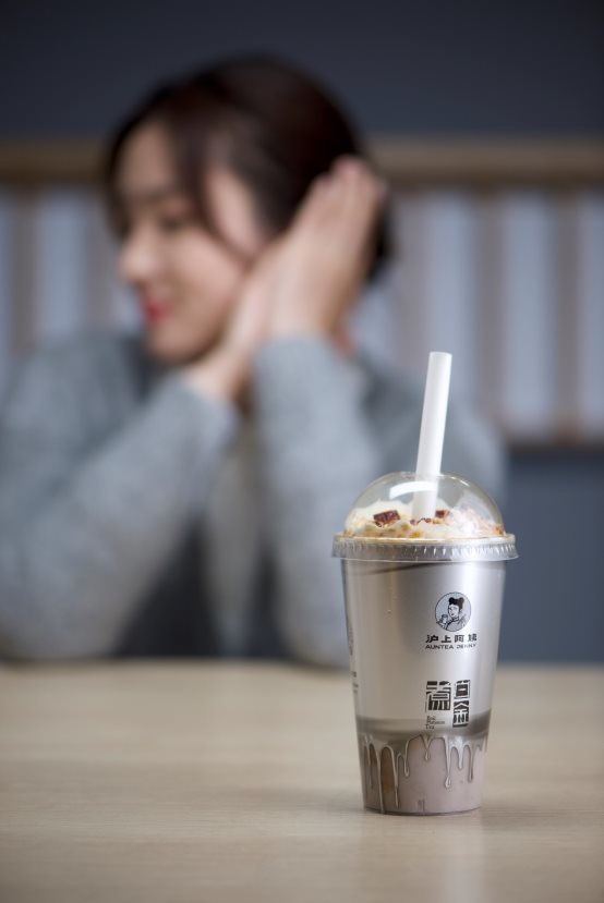 新茶饮“白金时代” 沪上阿姨首创8號老白煮白金系列