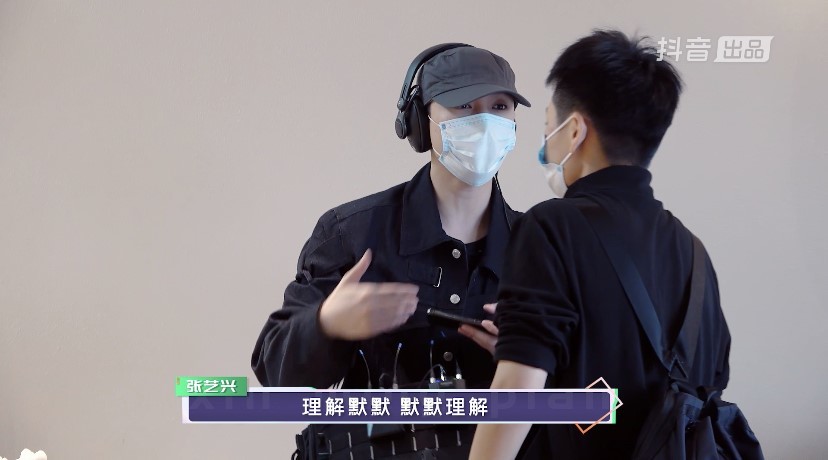 抖音出品《给你,我的新名片》第二期将上线 (4).jpg