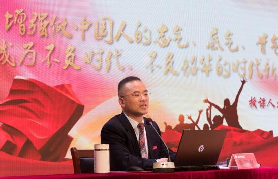 豫章师范学院校长蒲守智为师生上“青春”思政课