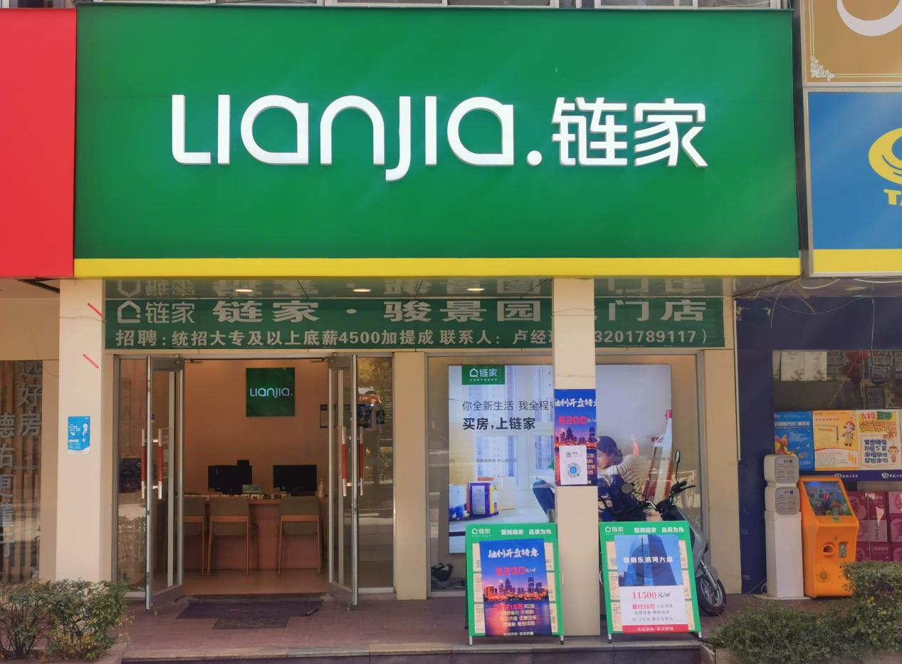 “我来教您用手机”公益课堂进社区 助老人积极融入智能生活