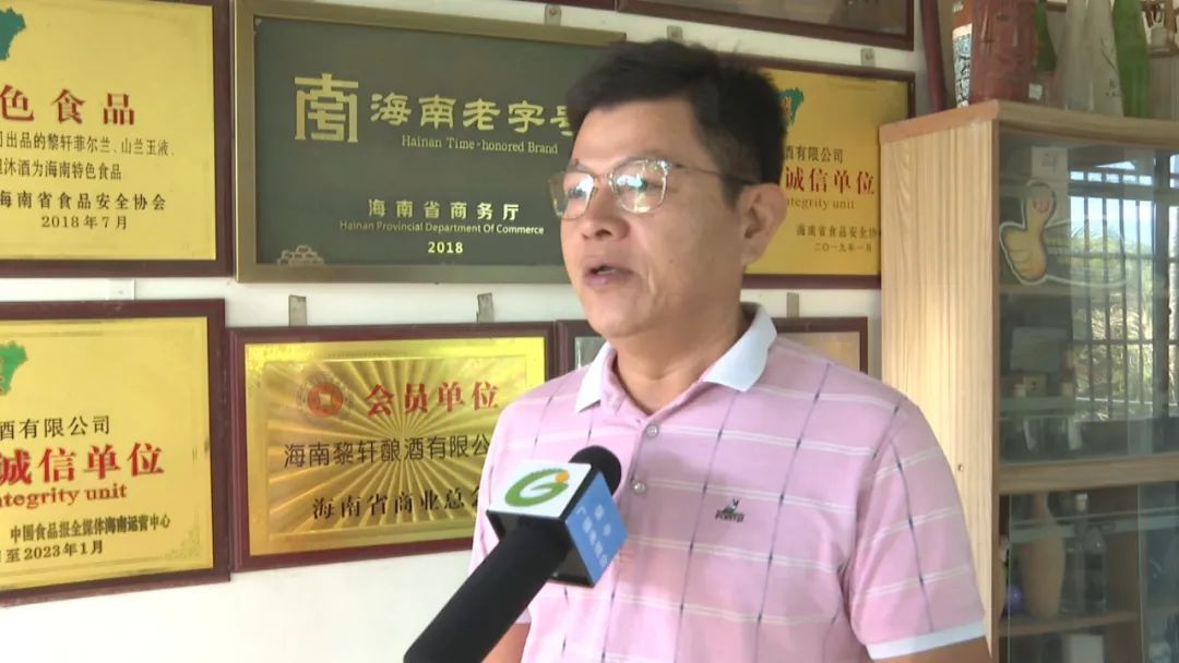 此次黎轩酿酒有限公司入选高新技术企业名单,在企业创