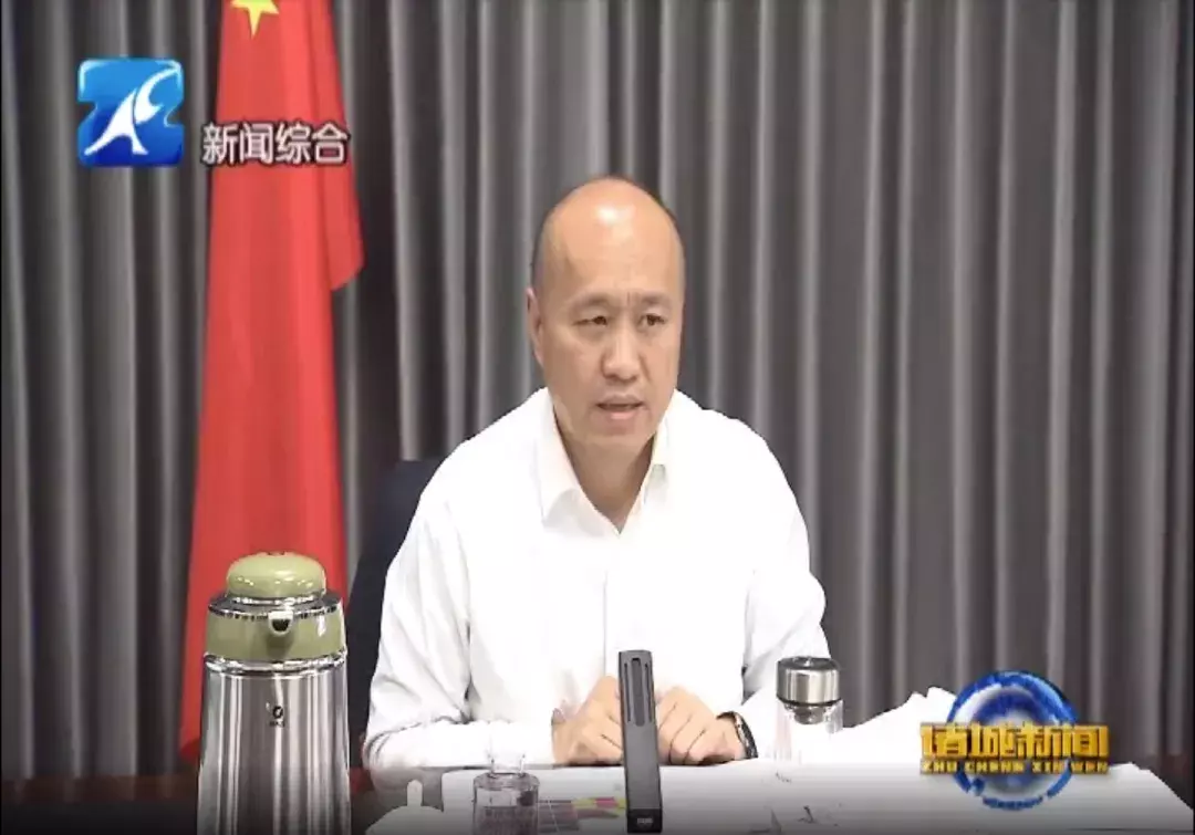 顶格部署诸城青岛产业园规划来了！