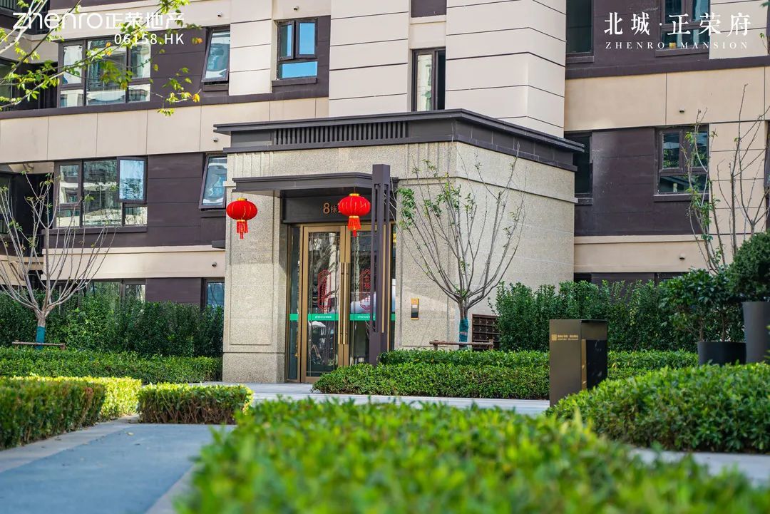 让爱回家丨合肥北城正荣府一期幸福启航,执笔美好生活!