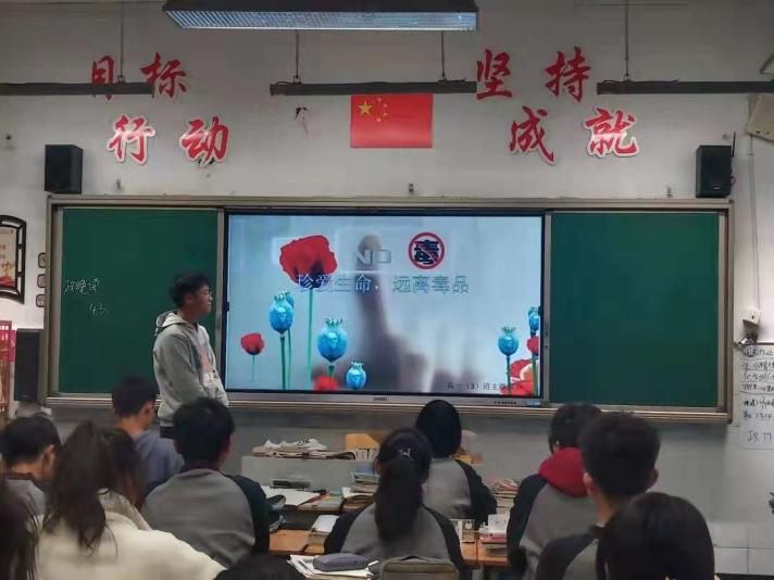 孝顺高级中学图片