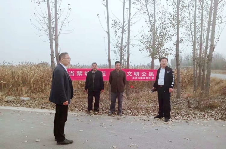 全年防火禁烧。