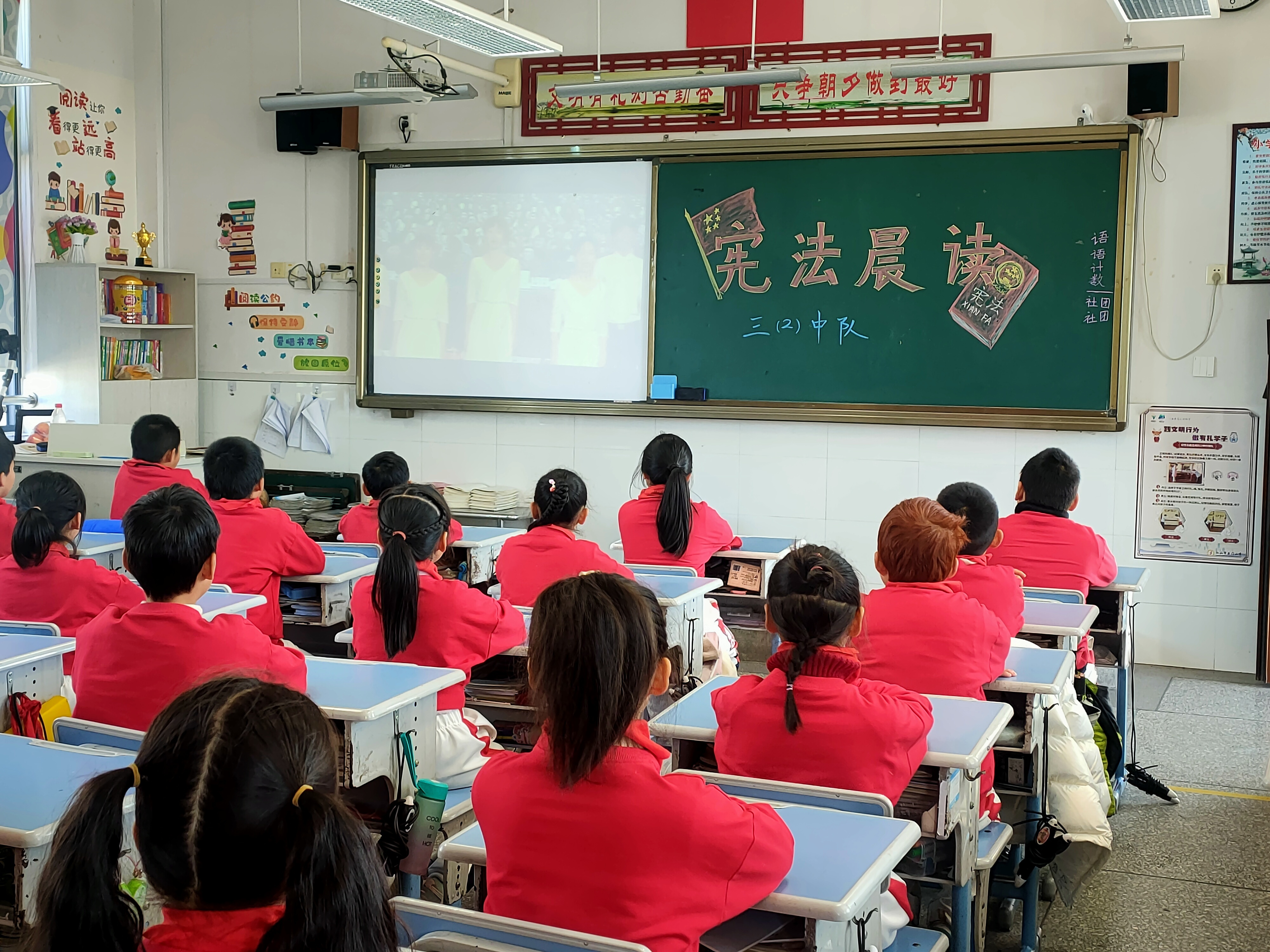 江山市石门小学图片