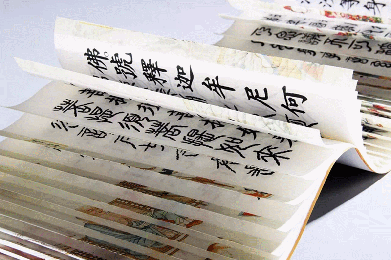 如龙游于书中,书居于龙骧.