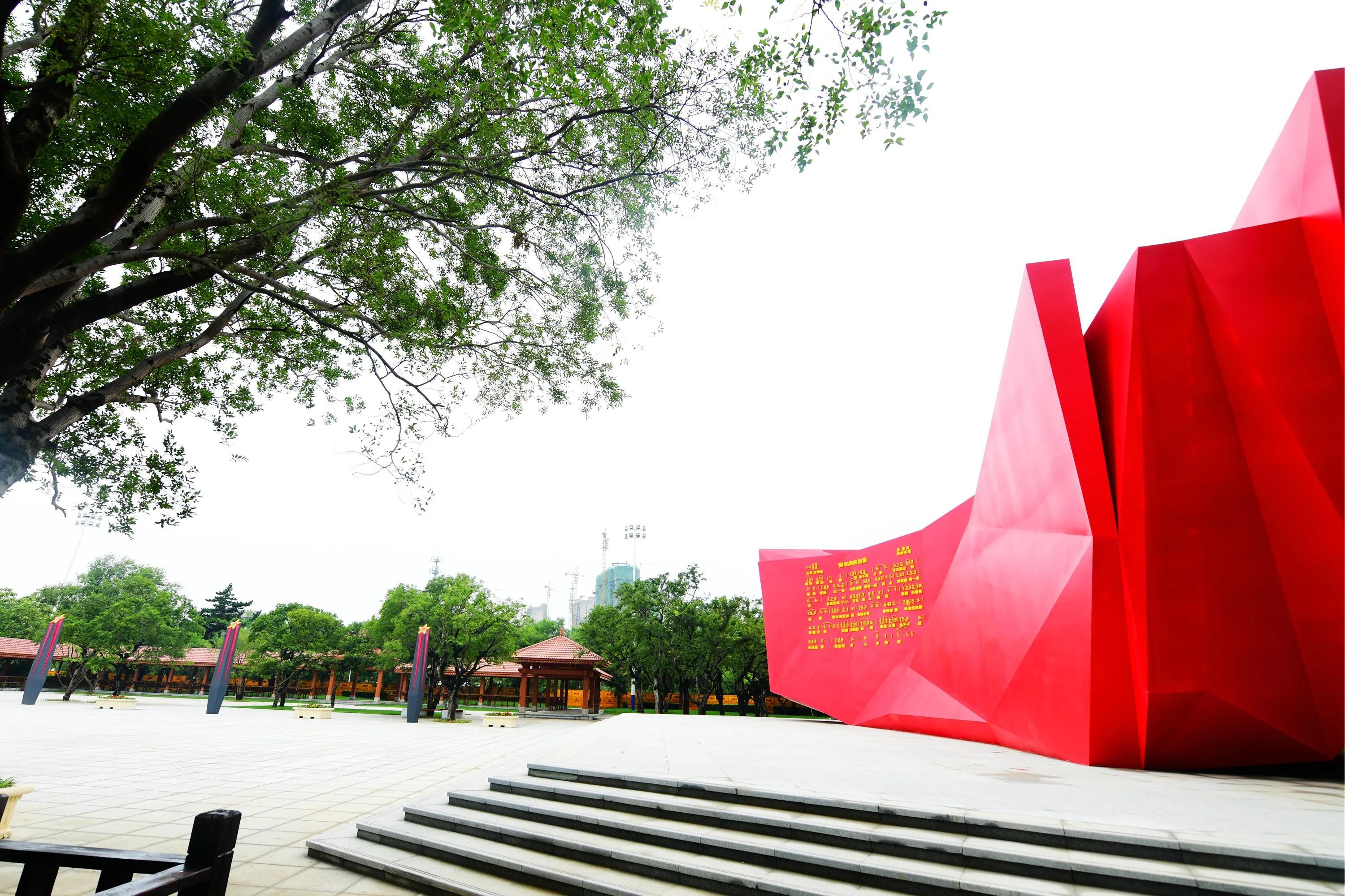 "劳模精神"闪光!63岁的沈阳劳动公园承载记忆,走向未来!凤凰网辽宁_凤