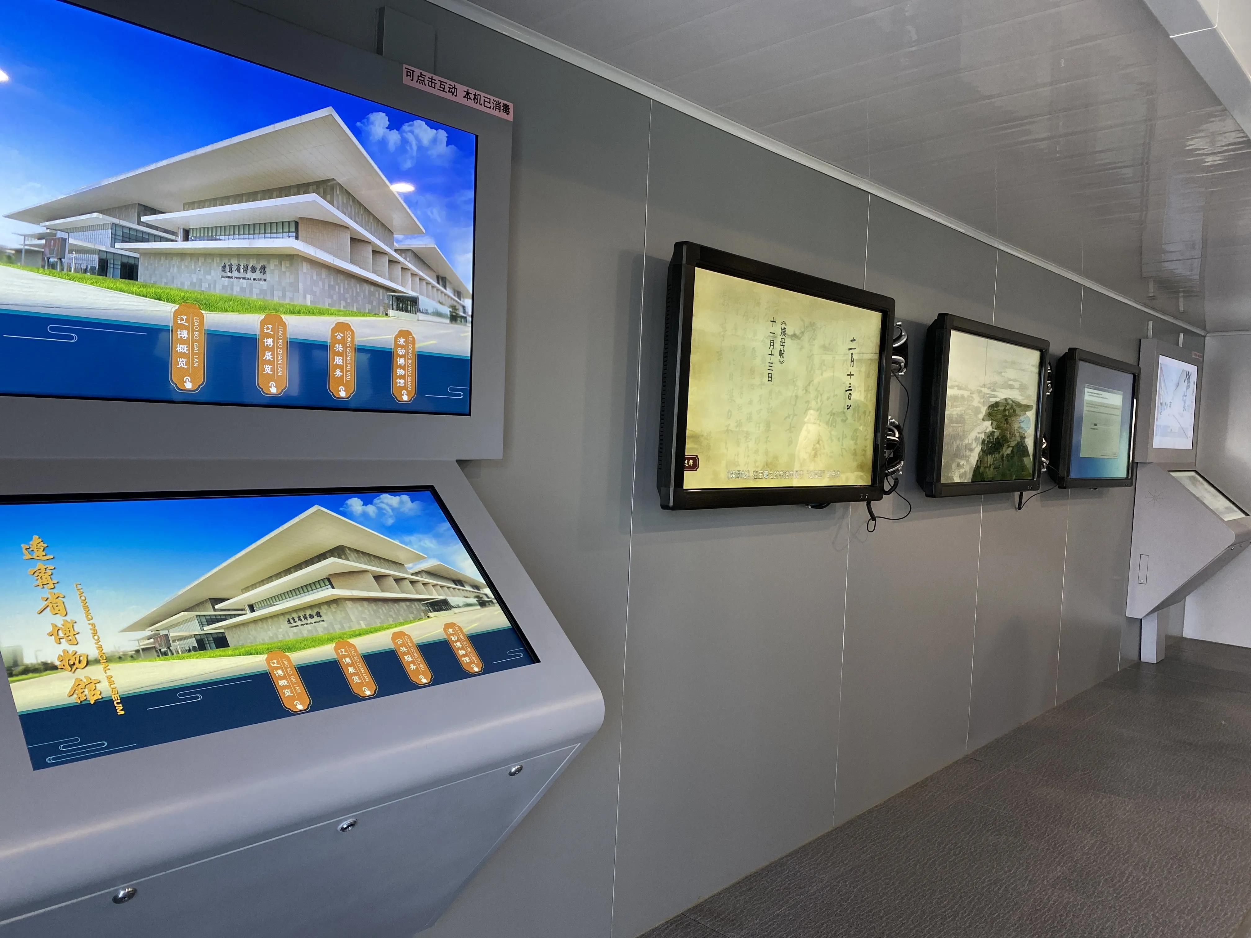 流动博物馆走进沈阳于洪区阳光100凤凰街文化创意园广场