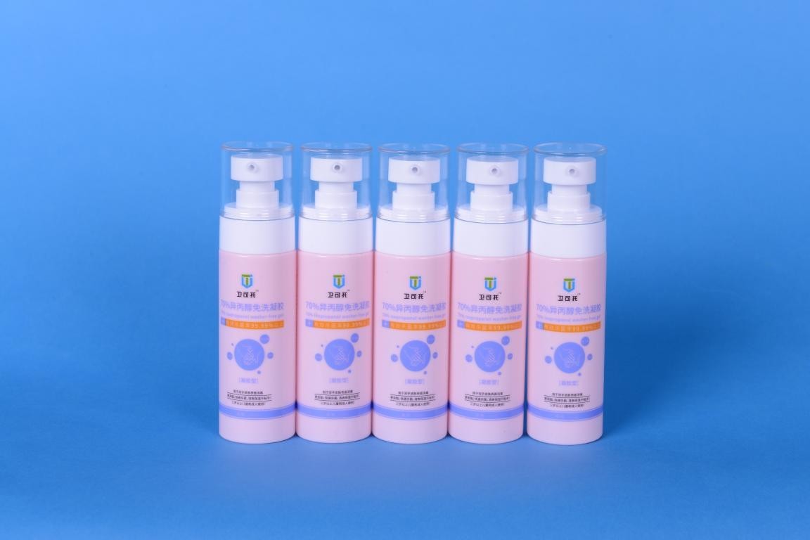 tj卫可托异丙醇系列消毒剂消杀效果超强持续时间更长久