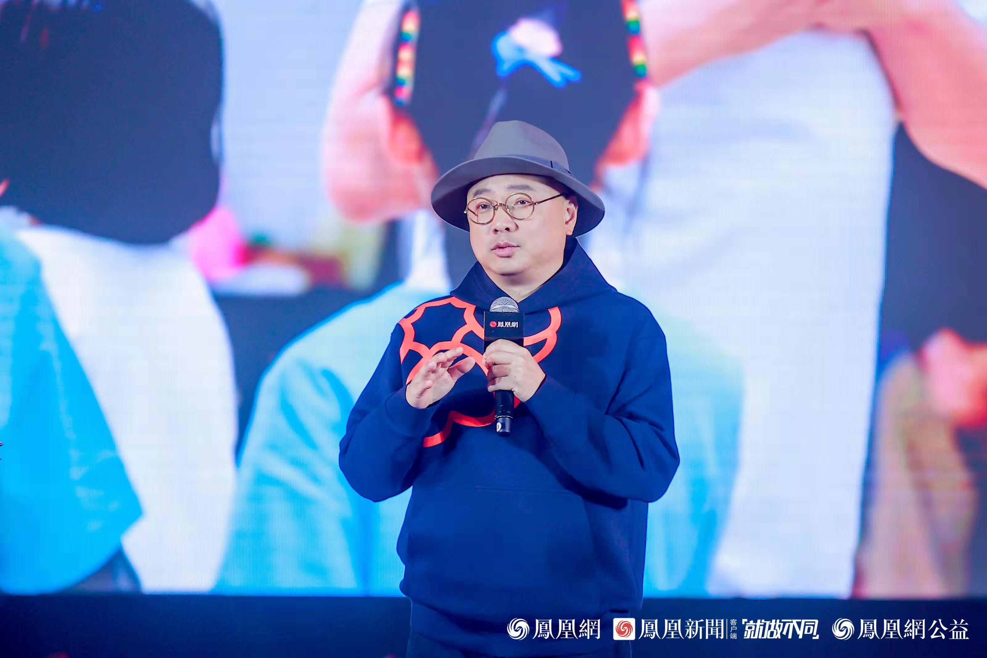凝聚跨界力量，凤凰网行动者联盟公益盛典年度十二大公益奖项揭晓