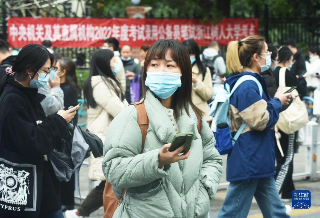 2022年度国考开考1422万人参加考试