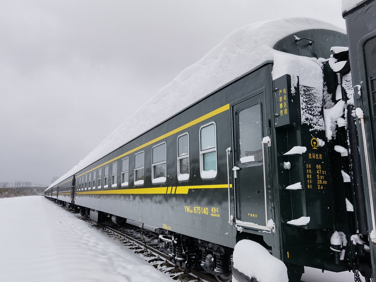 探秘东北寒冷冬日里火车的防寒套装