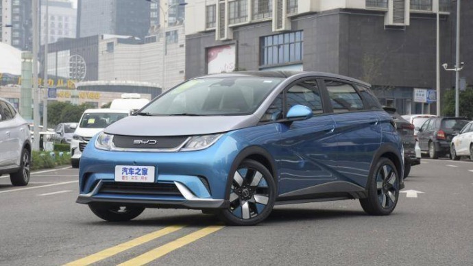 BYD Dolphin