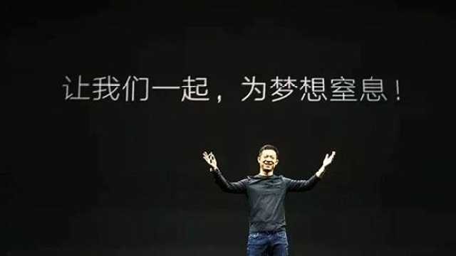 出钱