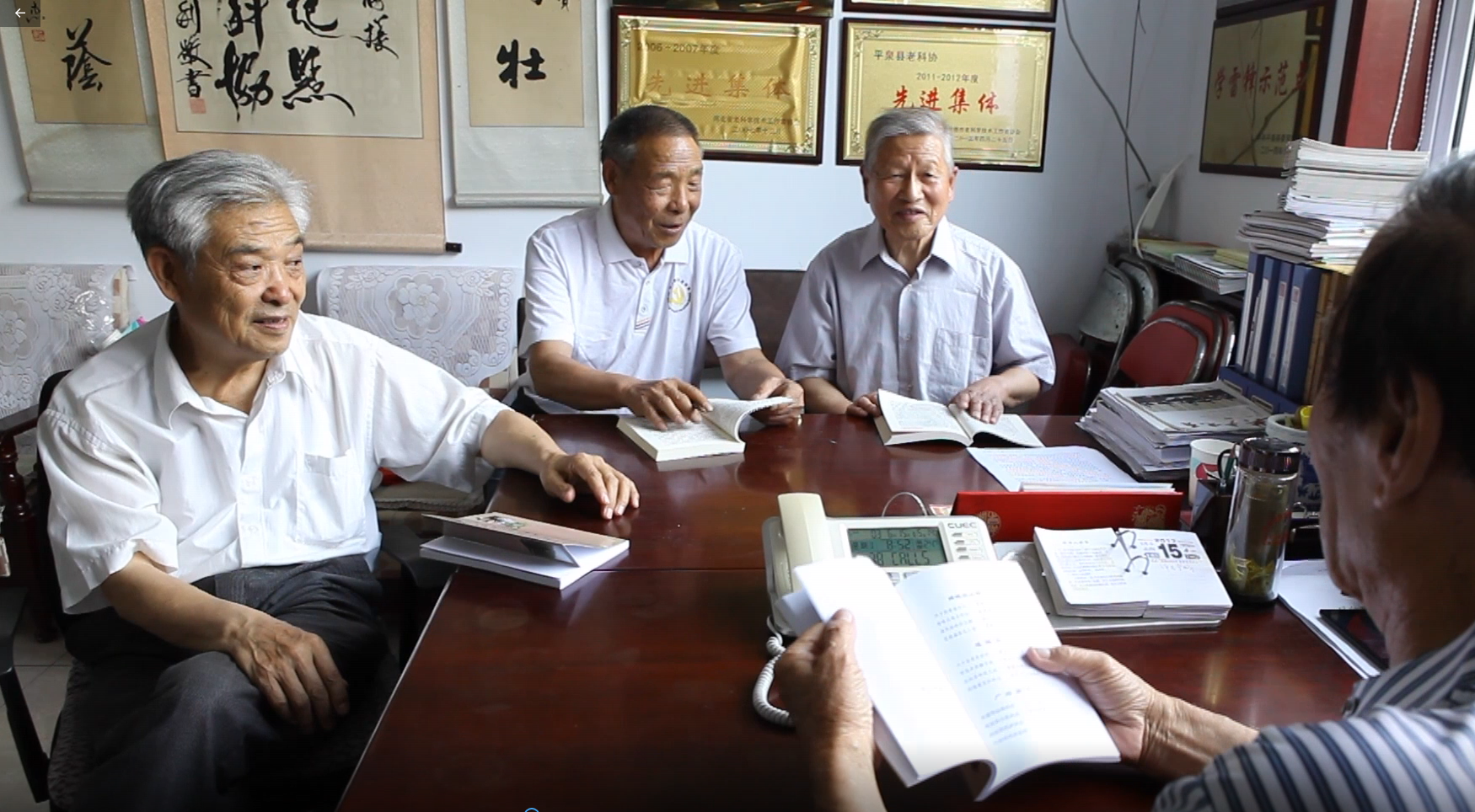 老科协成员进行调查研究