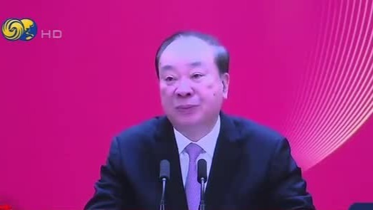 2021年“读懂中国”国际会议（广州）举行 黄坤明以视频方式出席开幕式