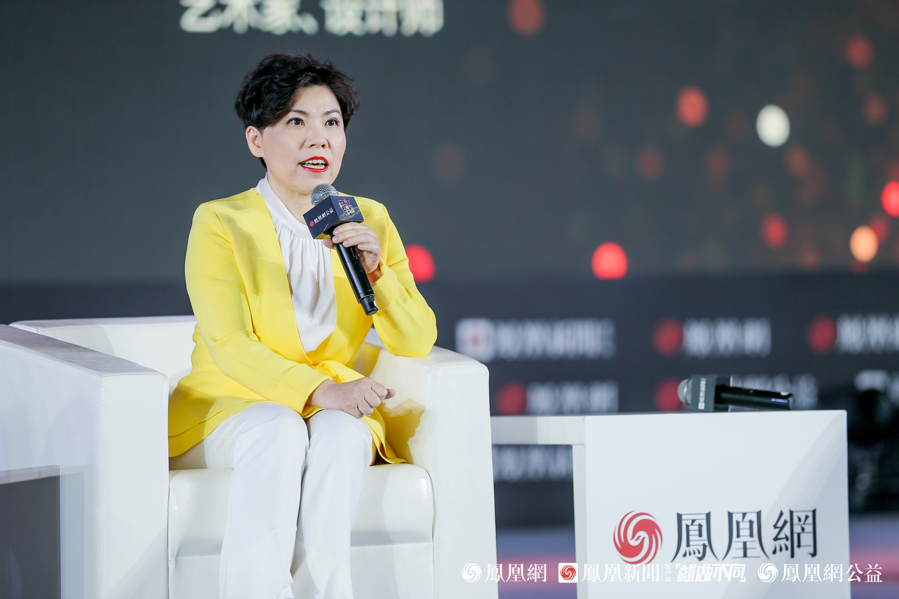 行动者联盟公益盛典跨界名人对谈:做善良的事情能让人开心