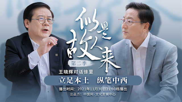 赤木刚宪虐猫事件