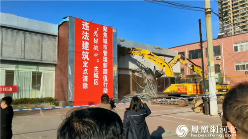 图3：来自现场工作人员