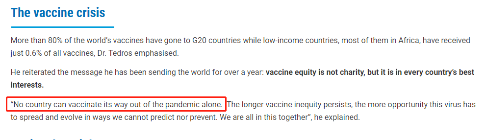 讲真|谭德赛说打疫苗不能摆脱疫情？