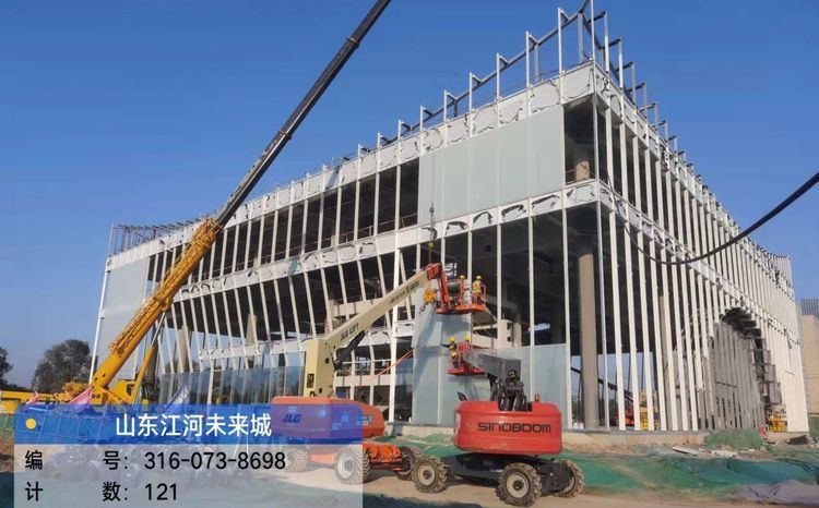 山东江河未来城展厅。