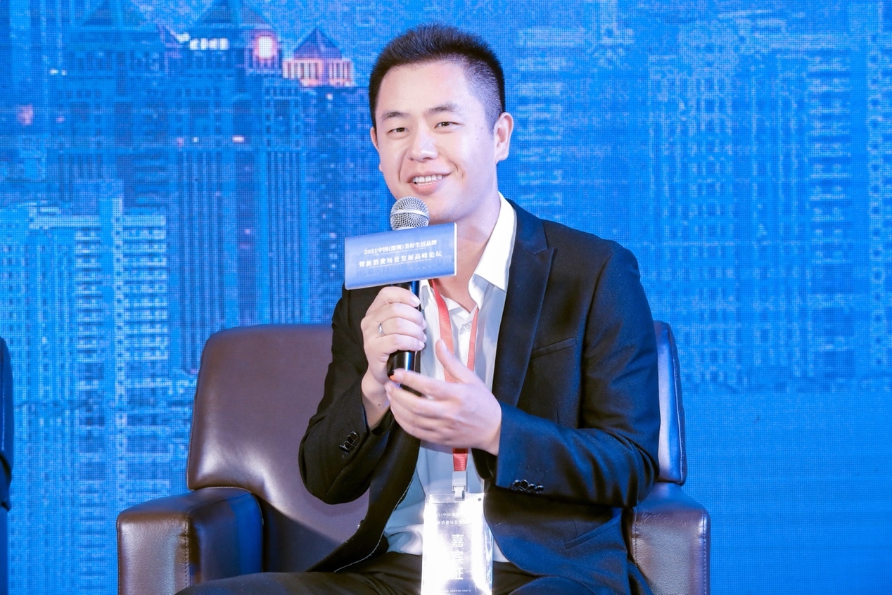 劲牌有限公司华南市场总监李小鹏从消费者需求方面发表自己建议