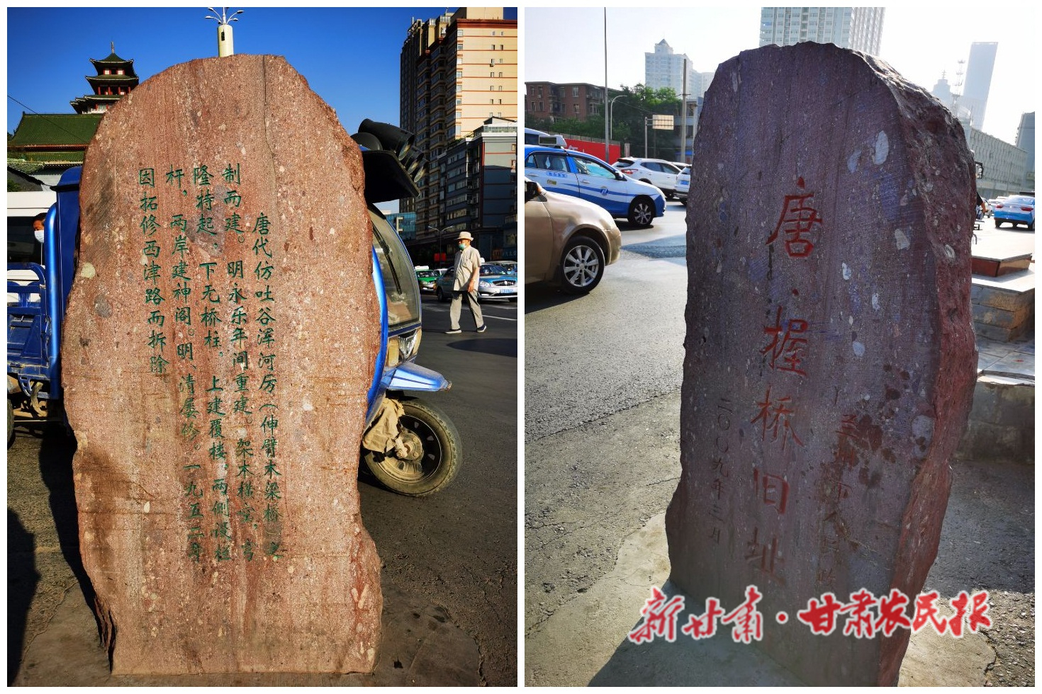 古握桥新传承 带你一睹兰州古八景风姿