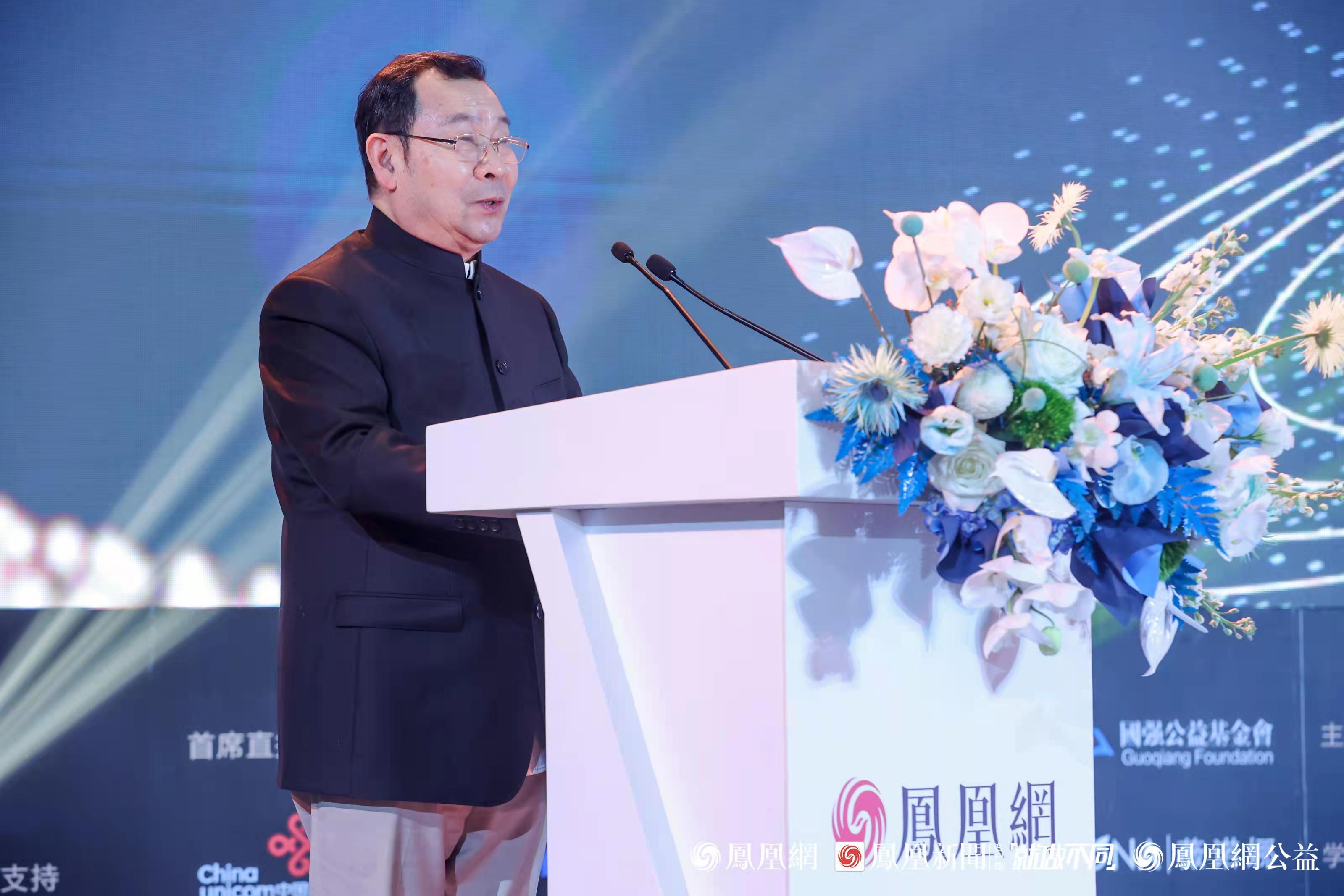 凝聚跨界力量，凤凰网行动者联盟公益盛典年度十二大公益奖项揭晓