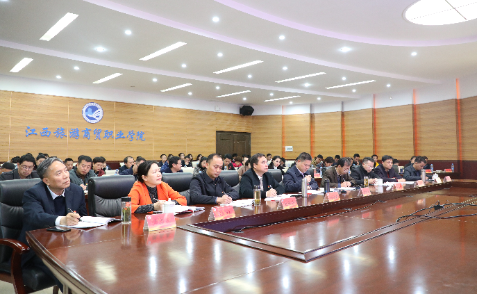 江西旅游商贸职业学院召开宣讲会 深入学习贯彻党的十九届六中全会和省第十五次党代会精神