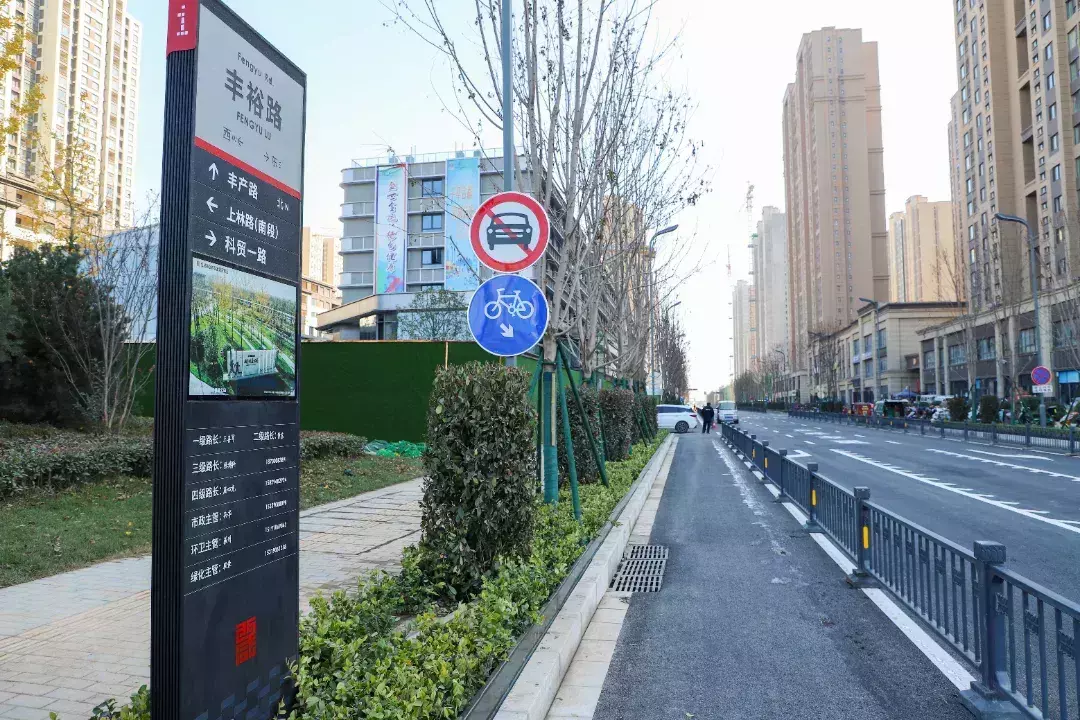 能源金贸区助力西安绕城高速西咸立交建成通车